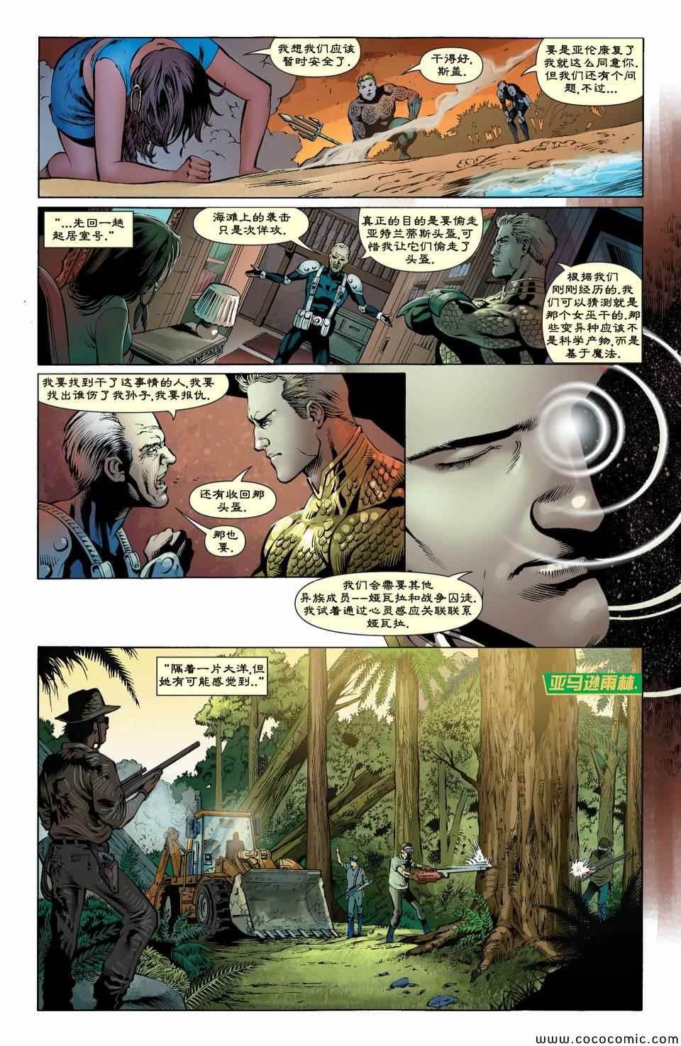 年刊01