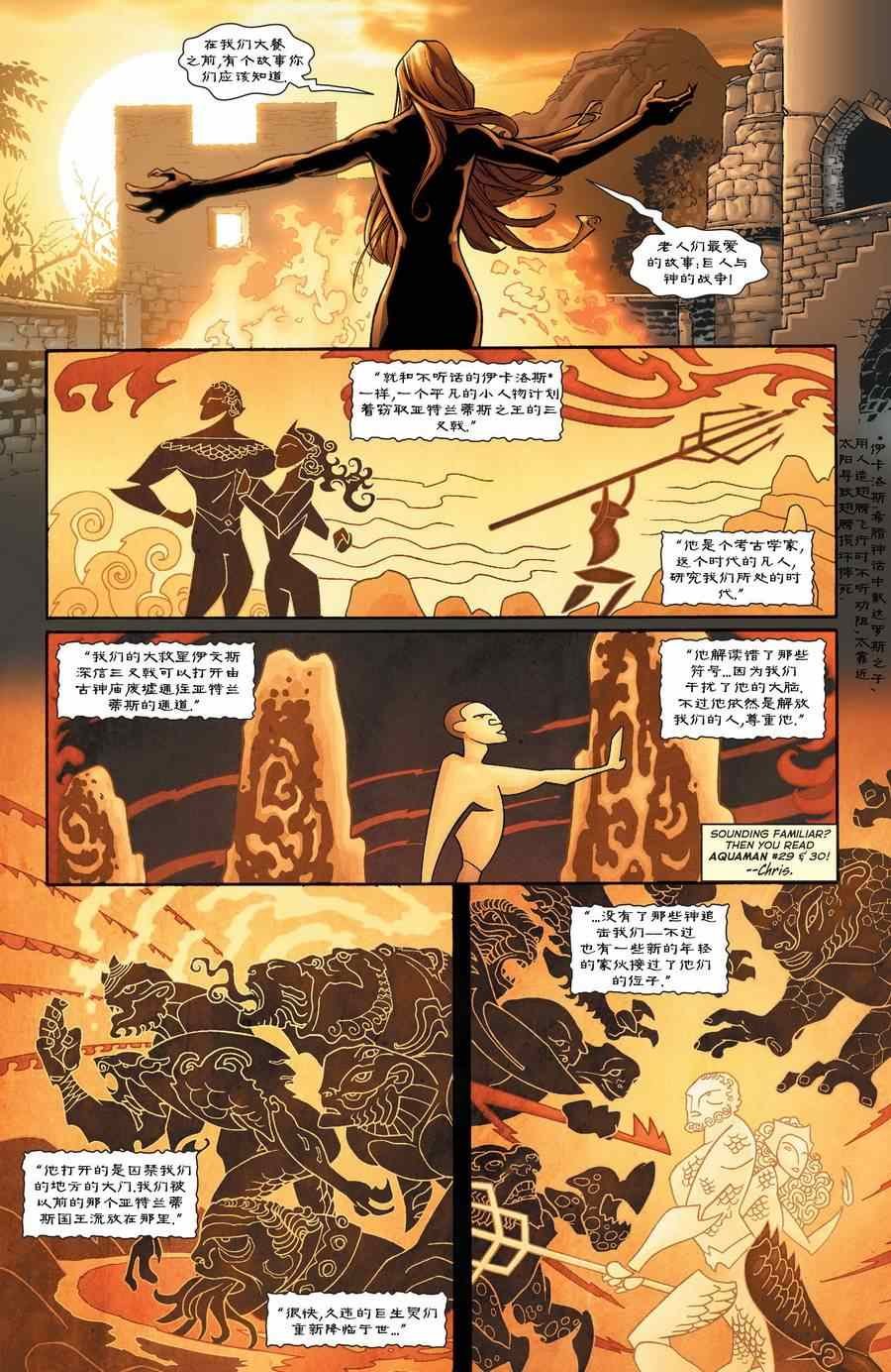 年刊02