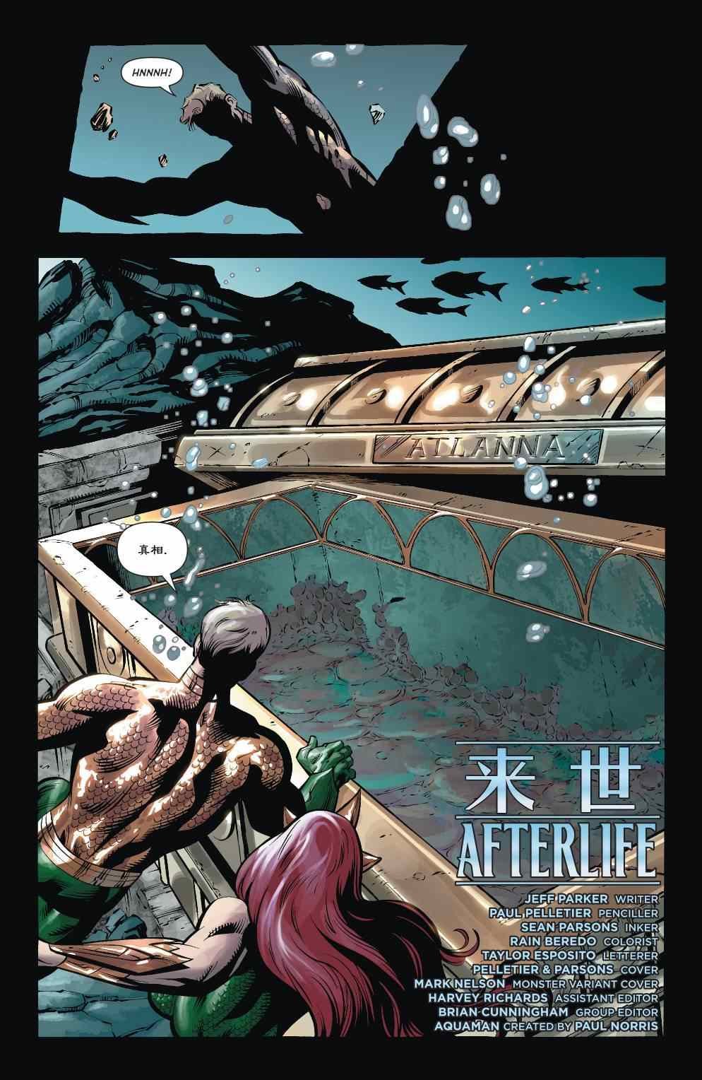 第35话