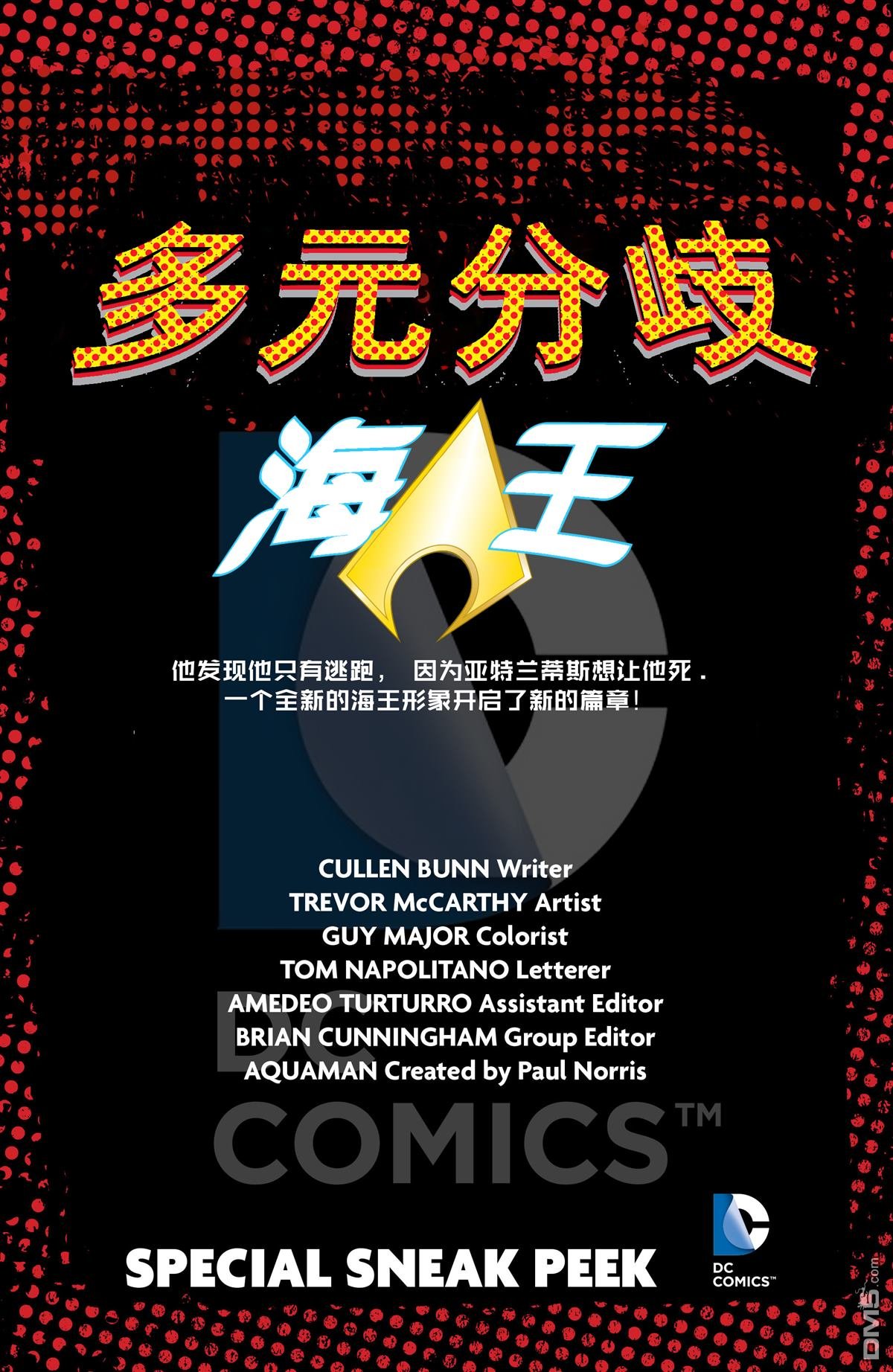 年刊03