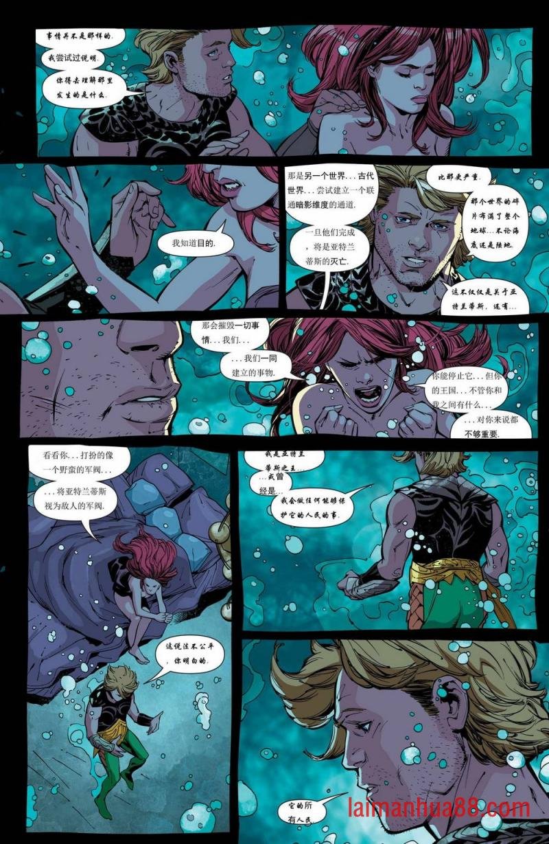 第44话