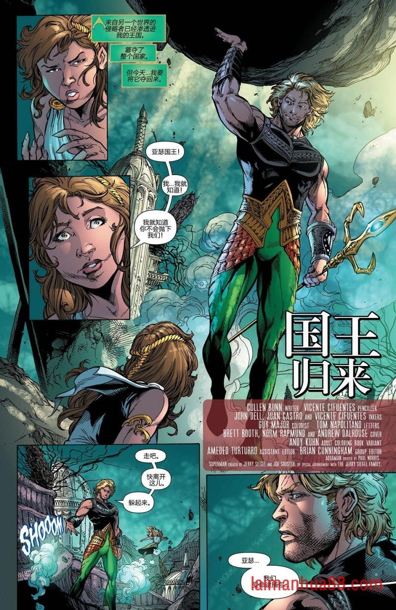 第48话
