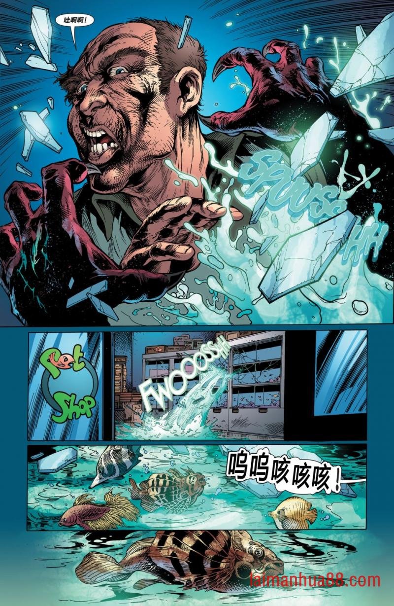 第49话