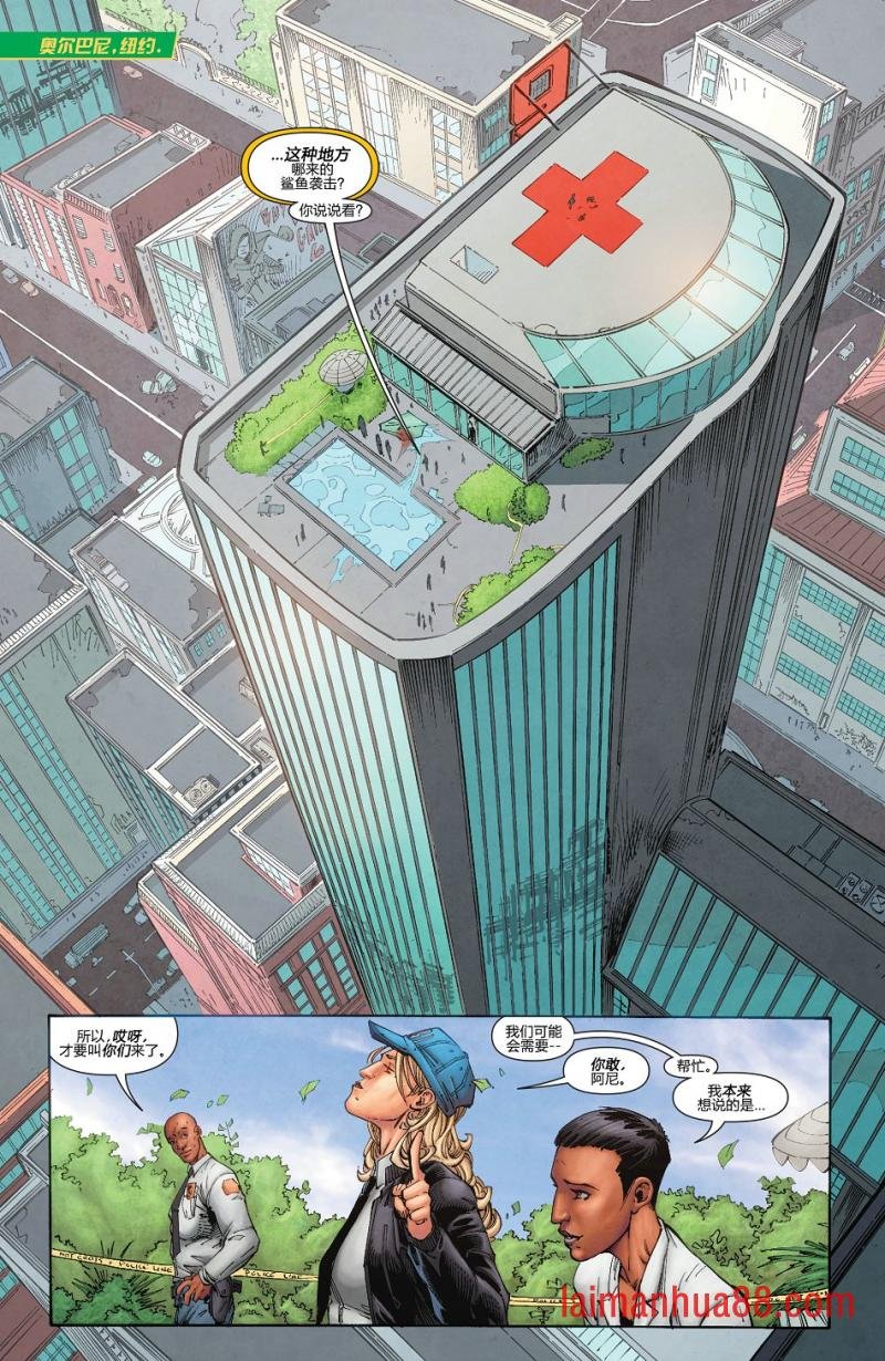 第50话