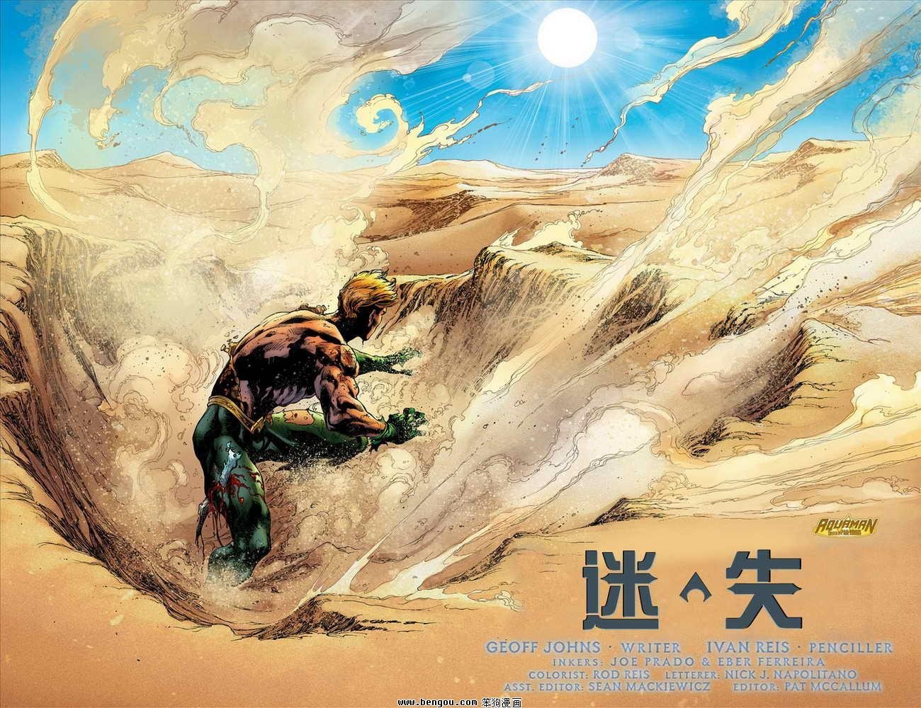 第05卷