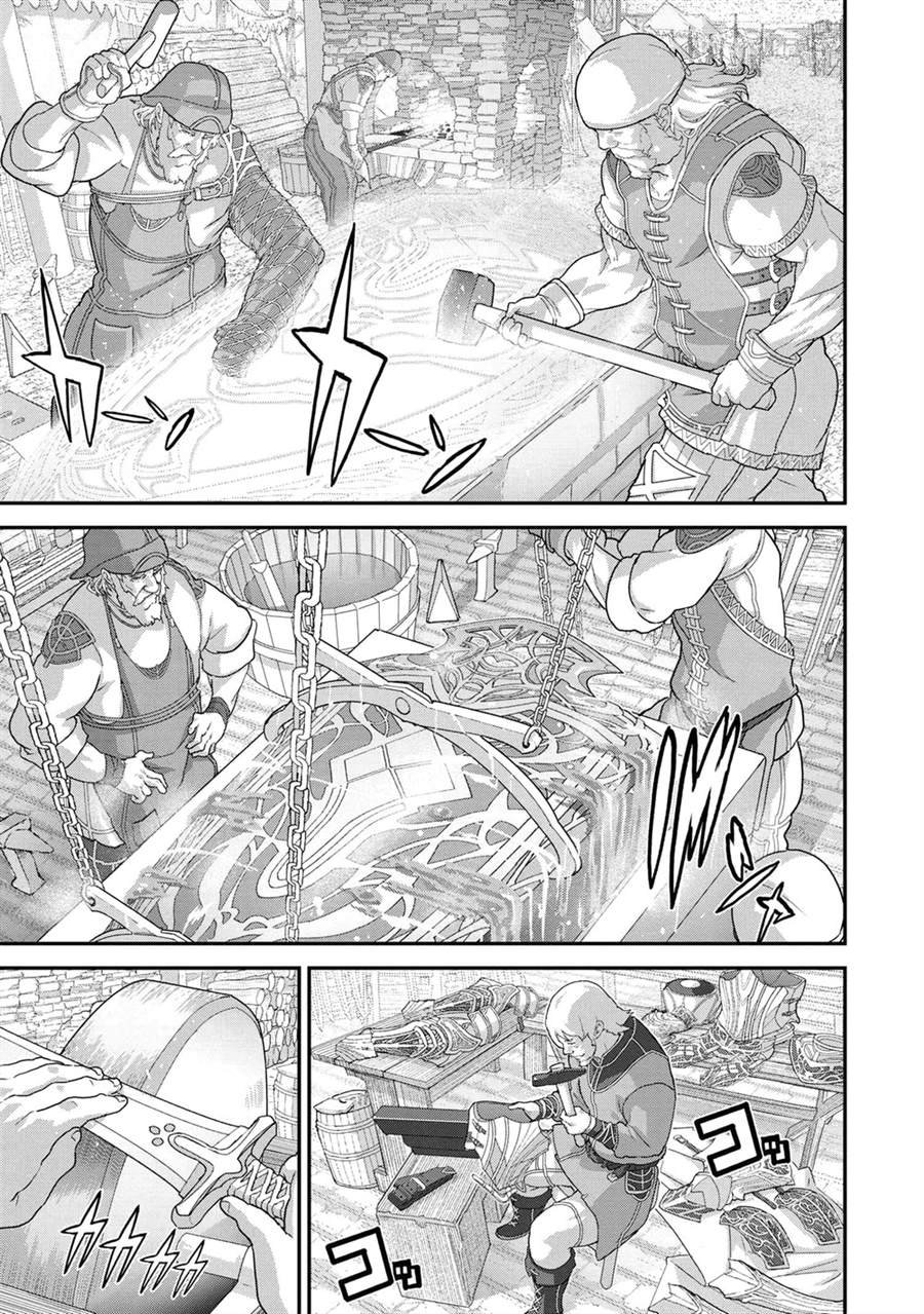第21.1话