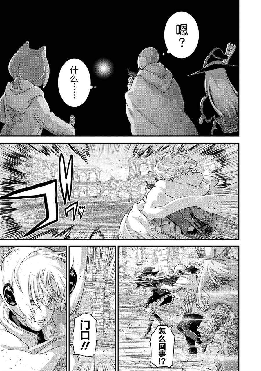 第21.1话