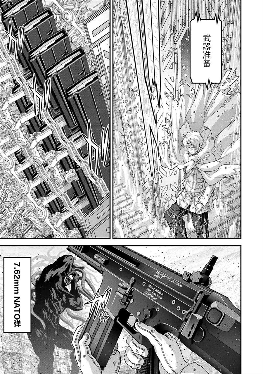 第21.3话