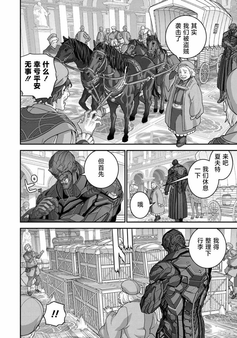 第25.1话