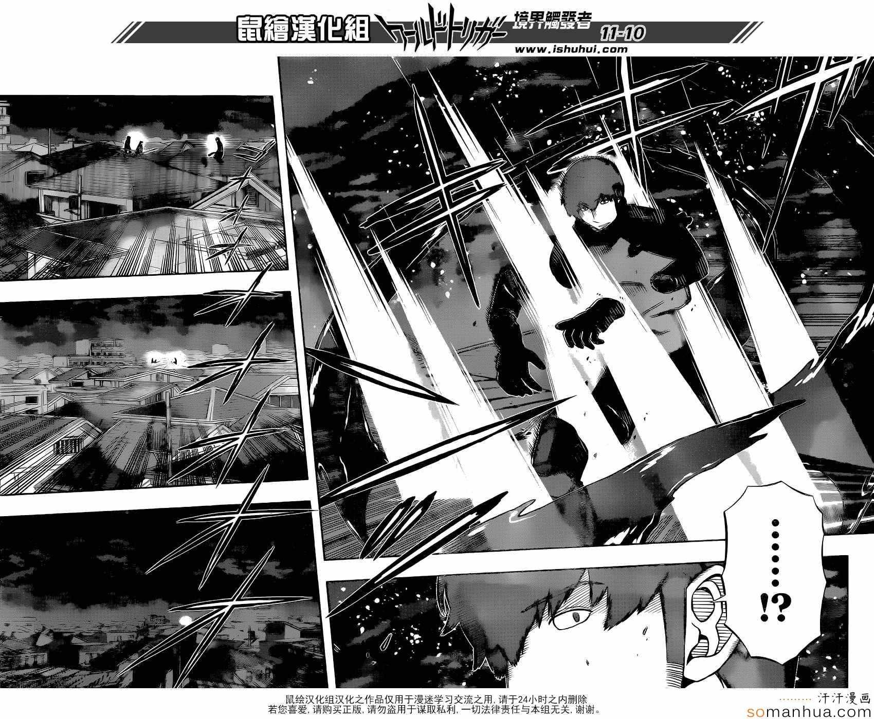第131话