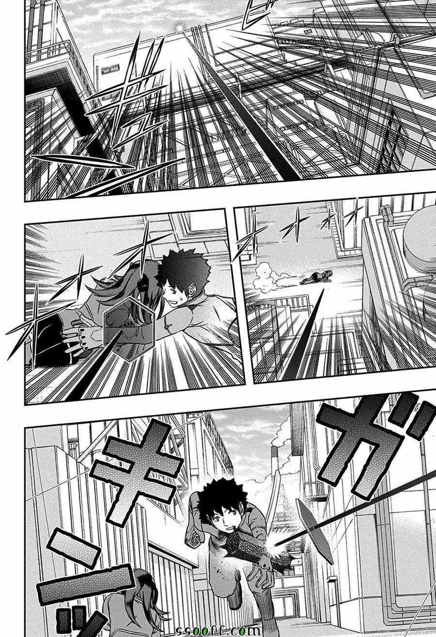 第138话