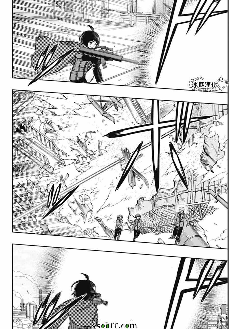 第140话