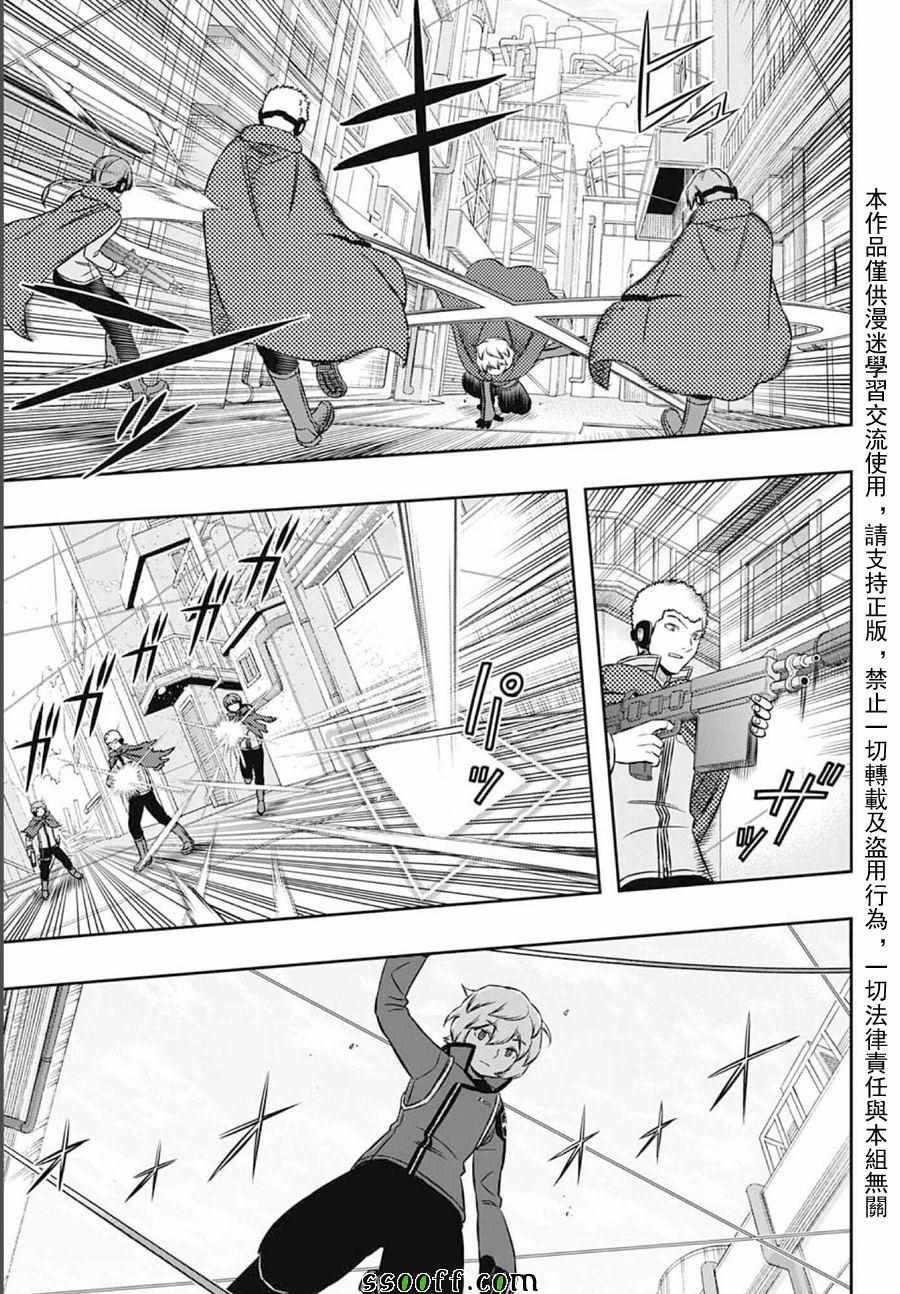 第140话