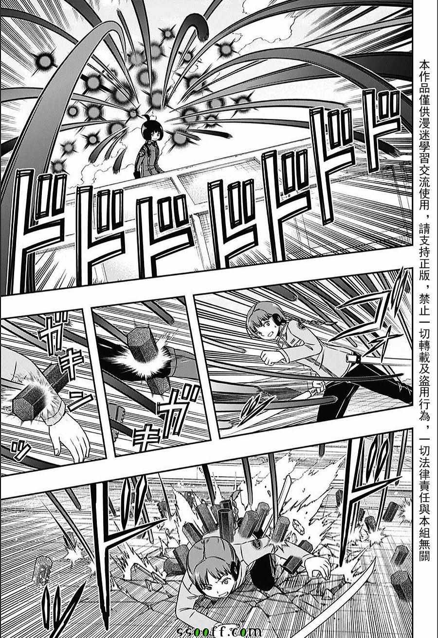 第145话