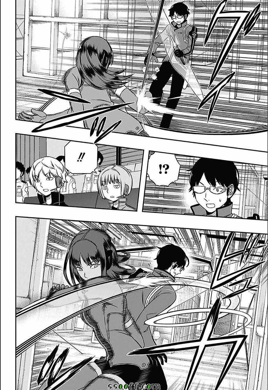 第145话
