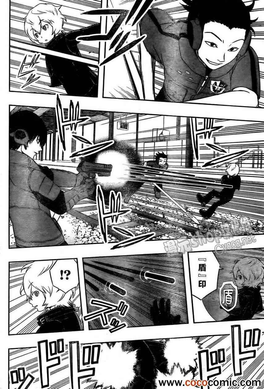 第15话