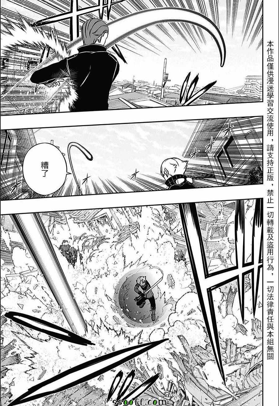 第153话