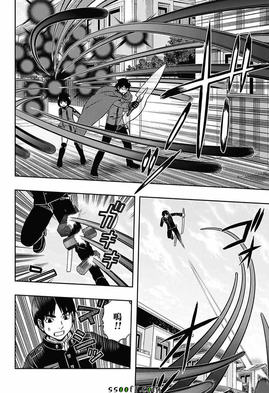 第155话
