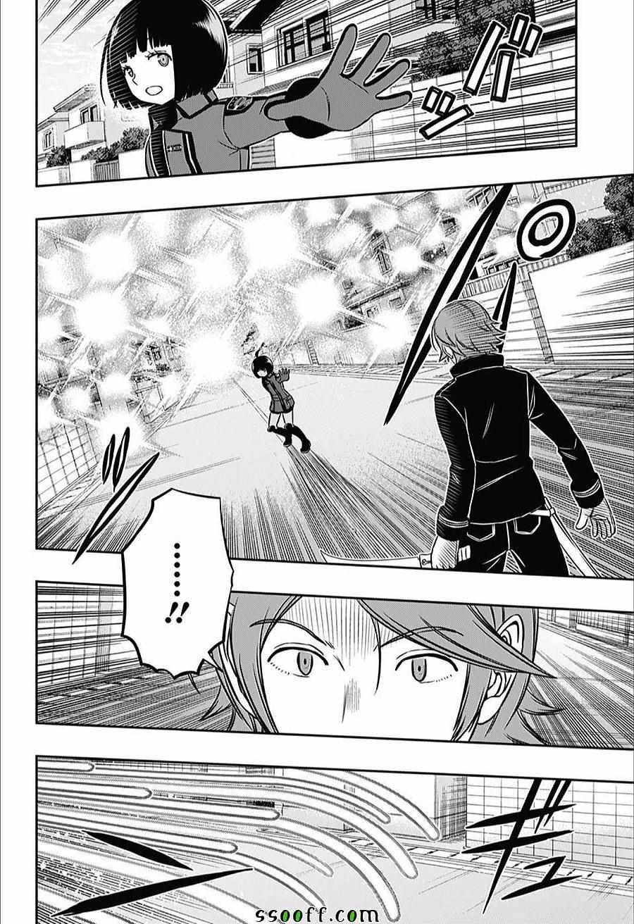 第156话