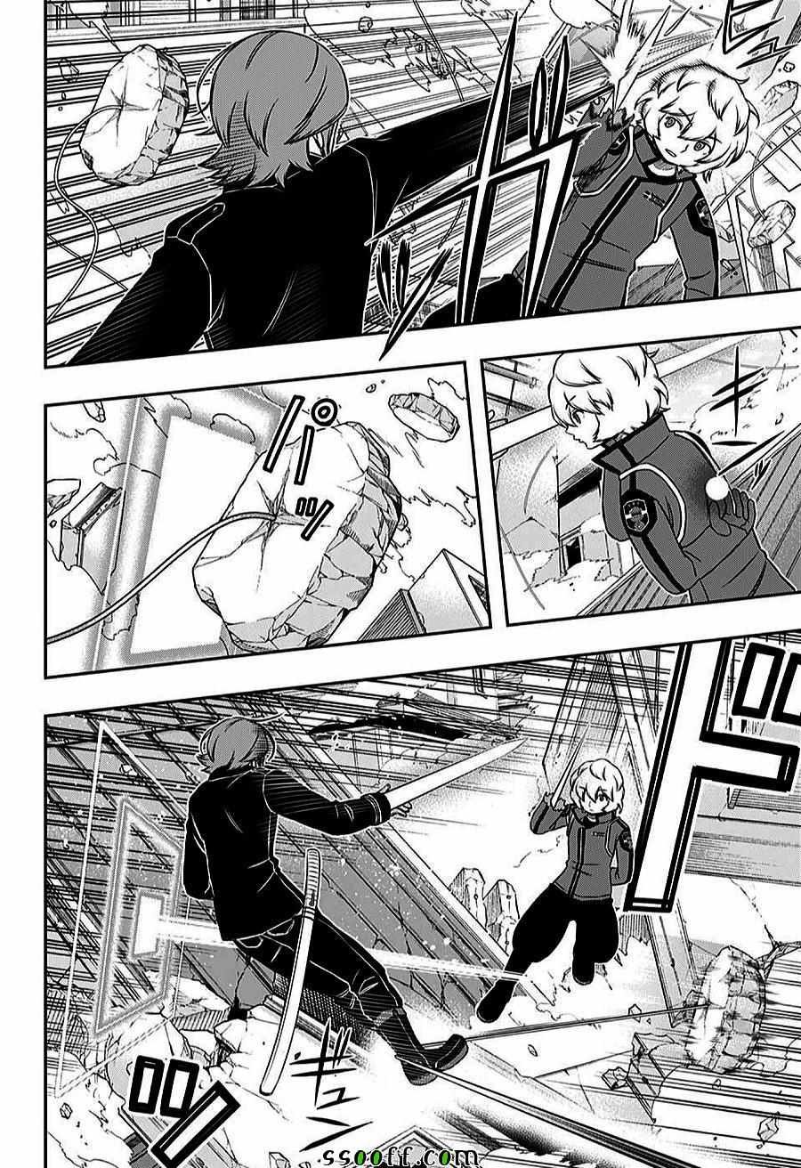 第157话
