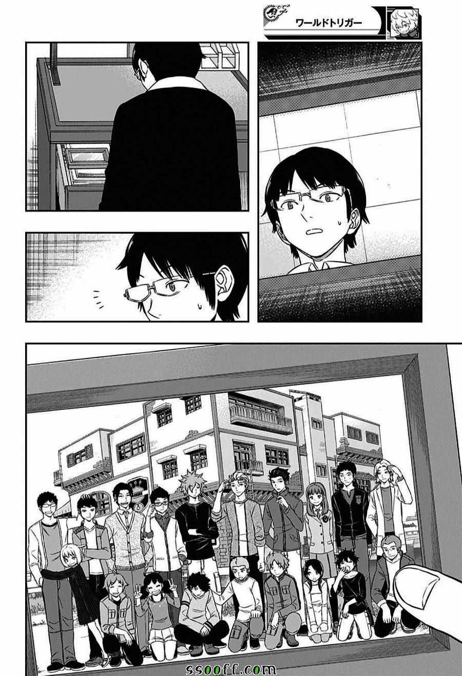 第162话