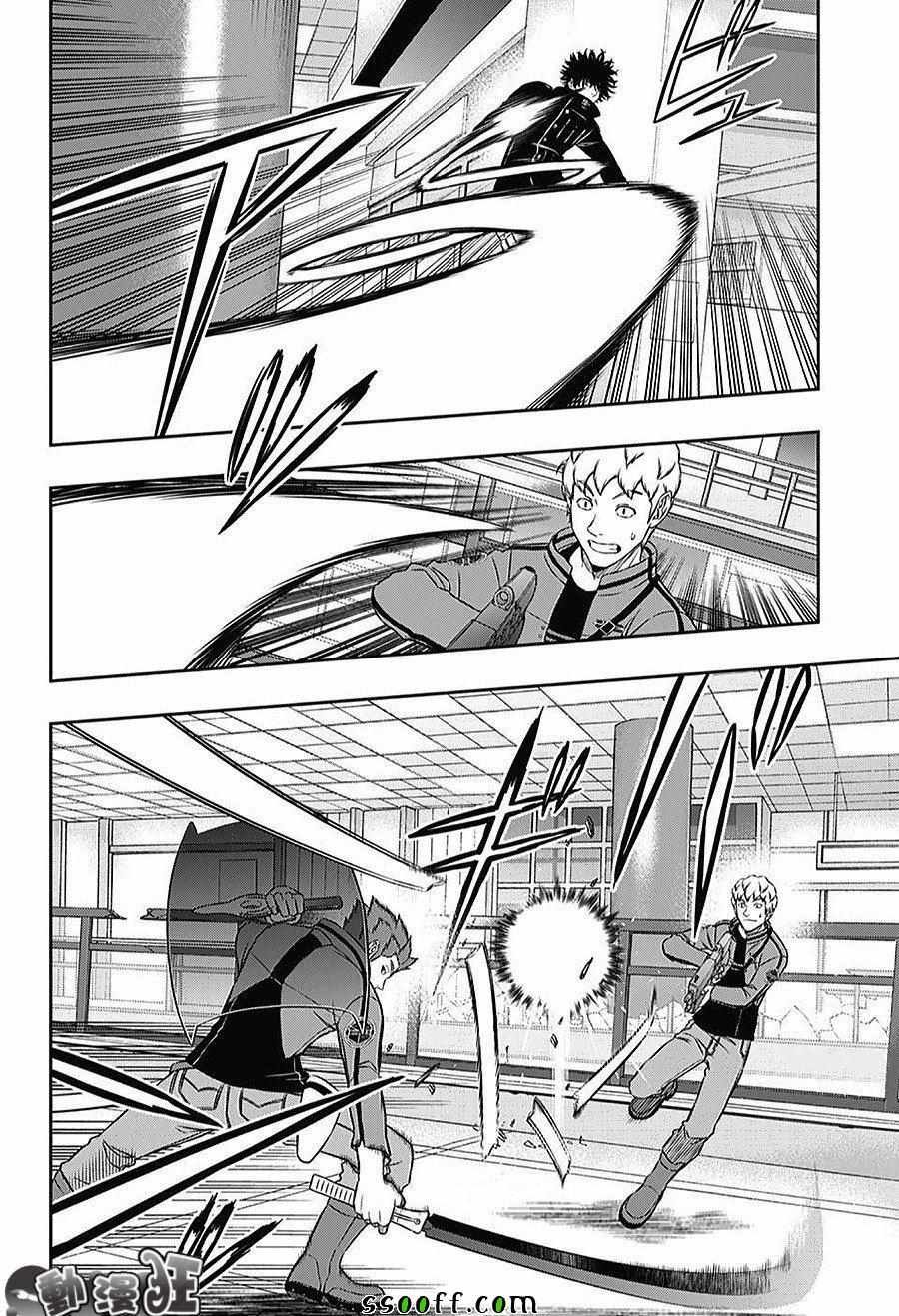 第168话