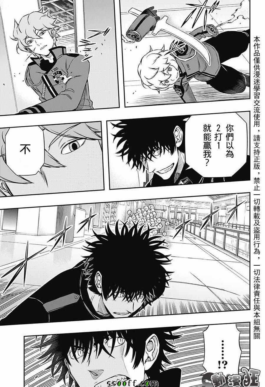 第170话