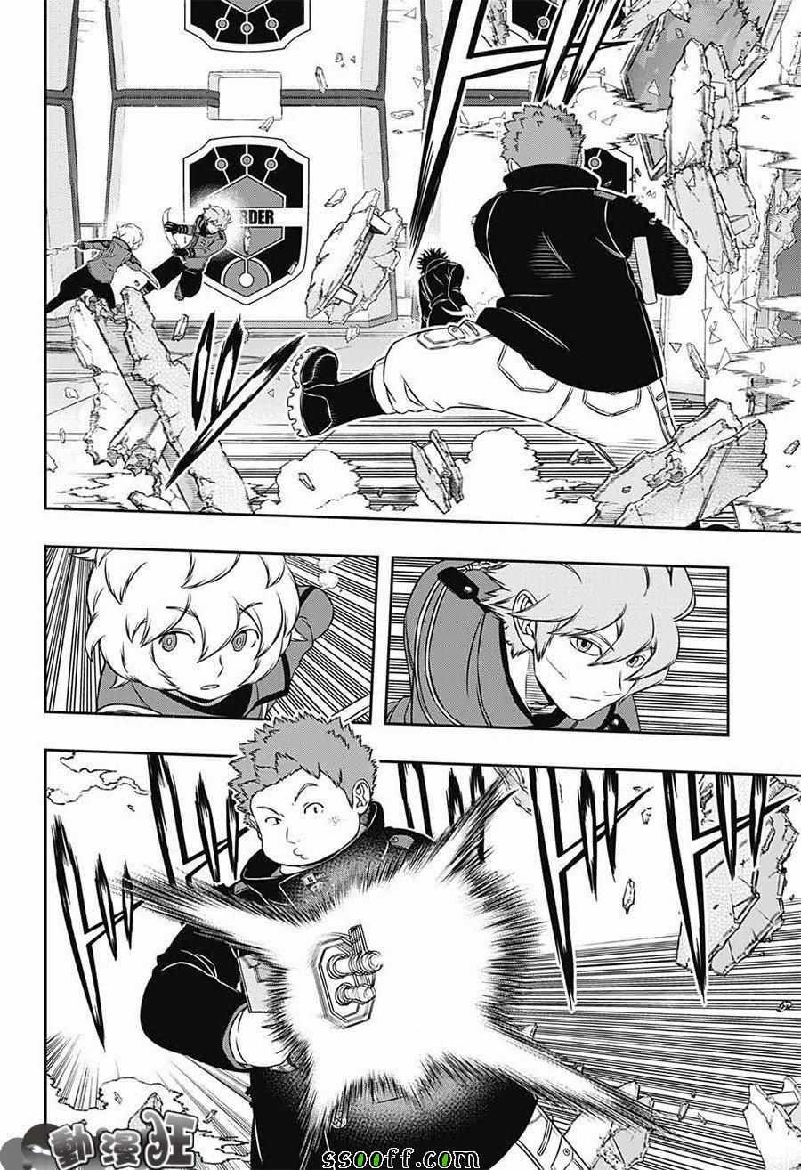 第171话