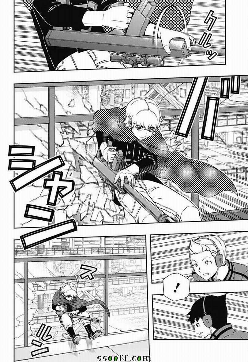 第172话