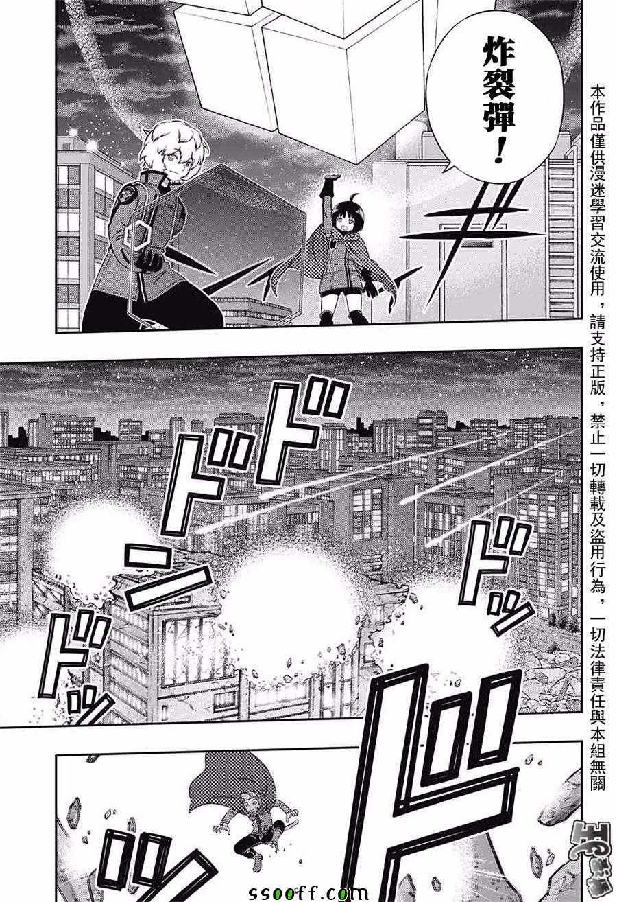 第175话