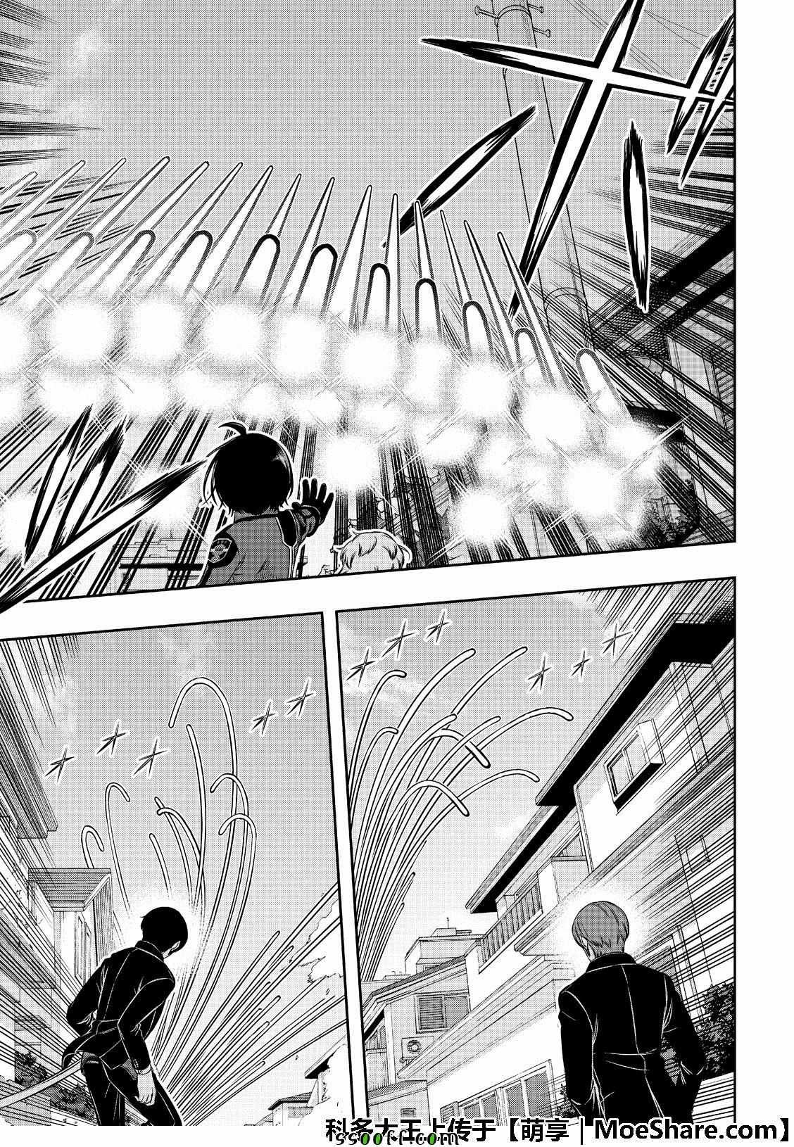 第185话