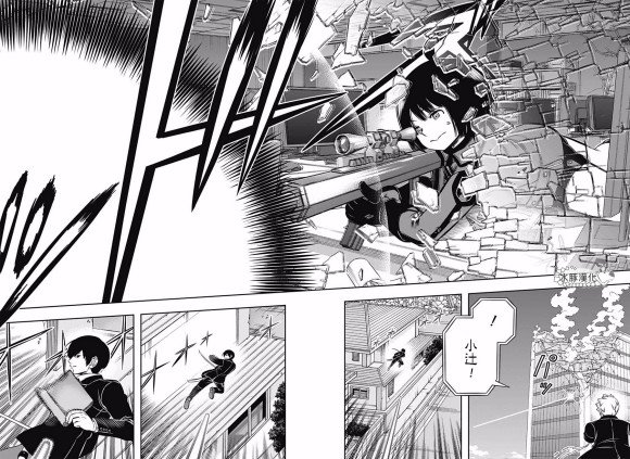 第195话