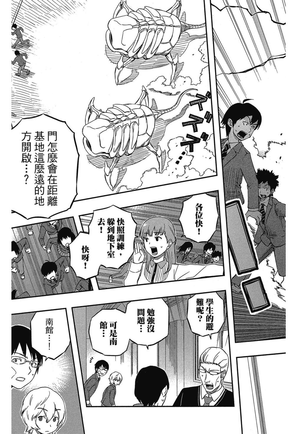 第1卷