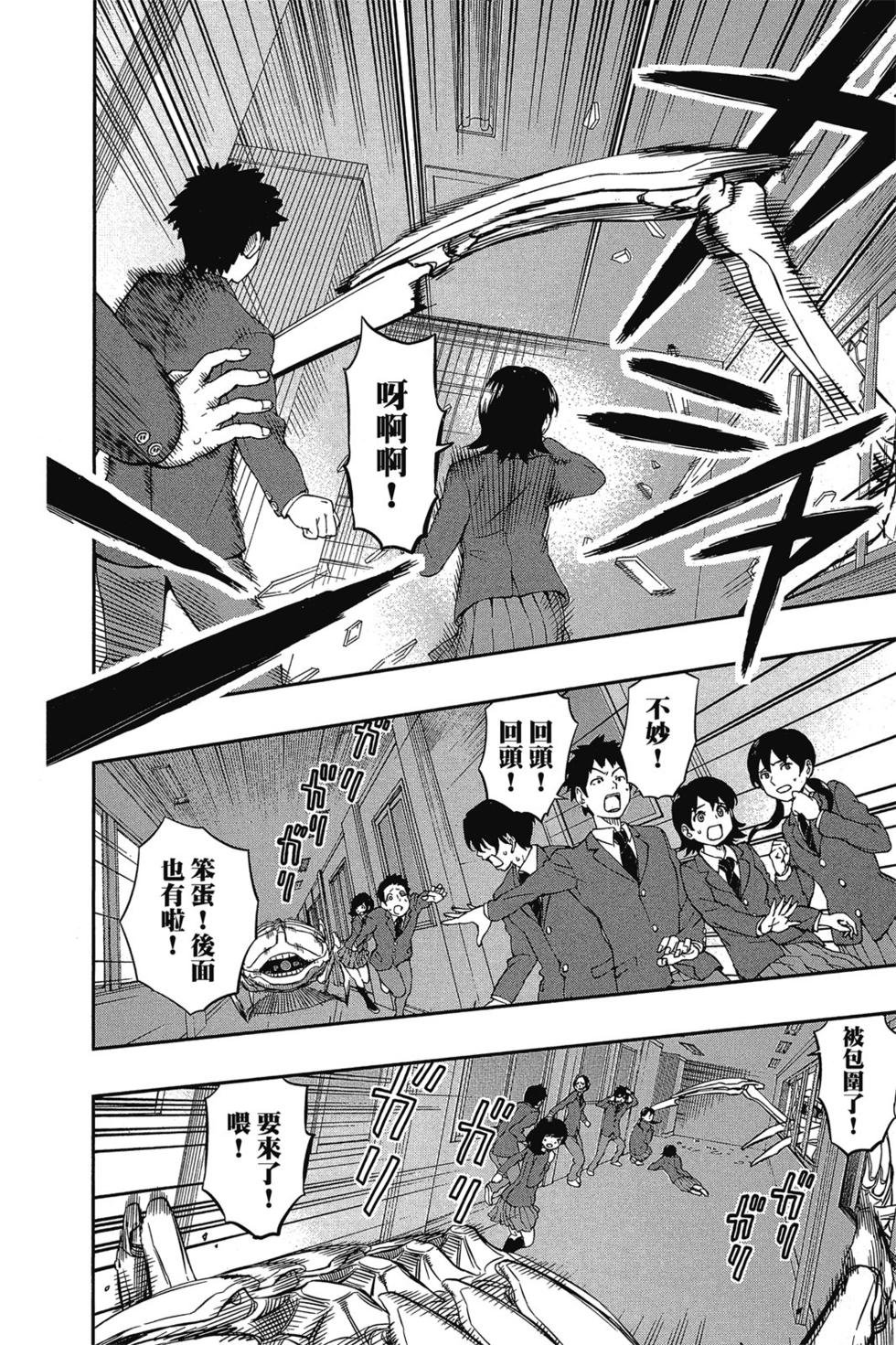 第1卷