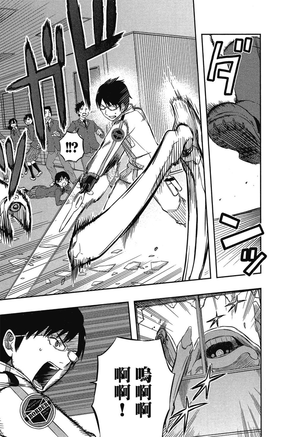 第1卷