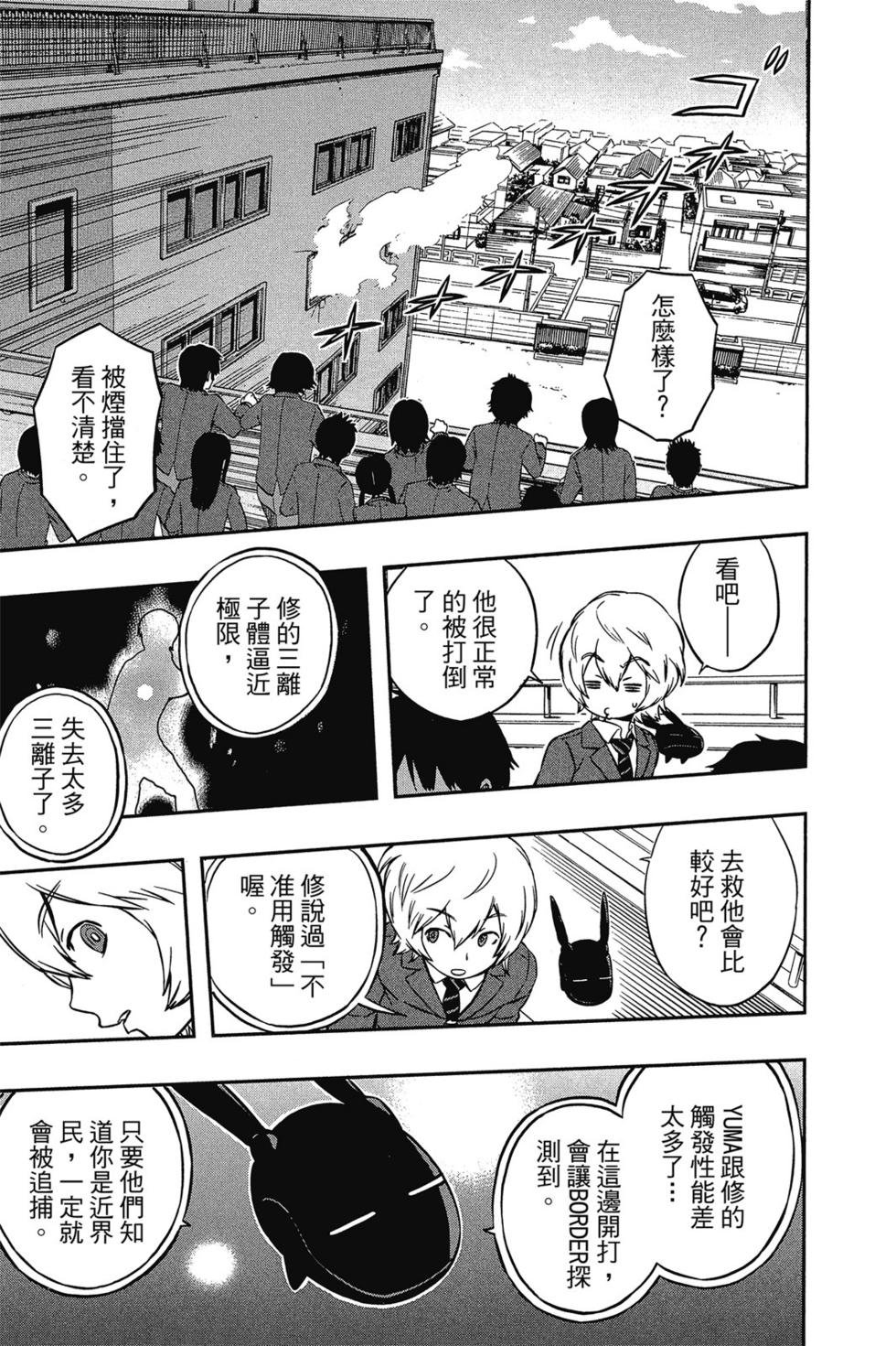 第1卷