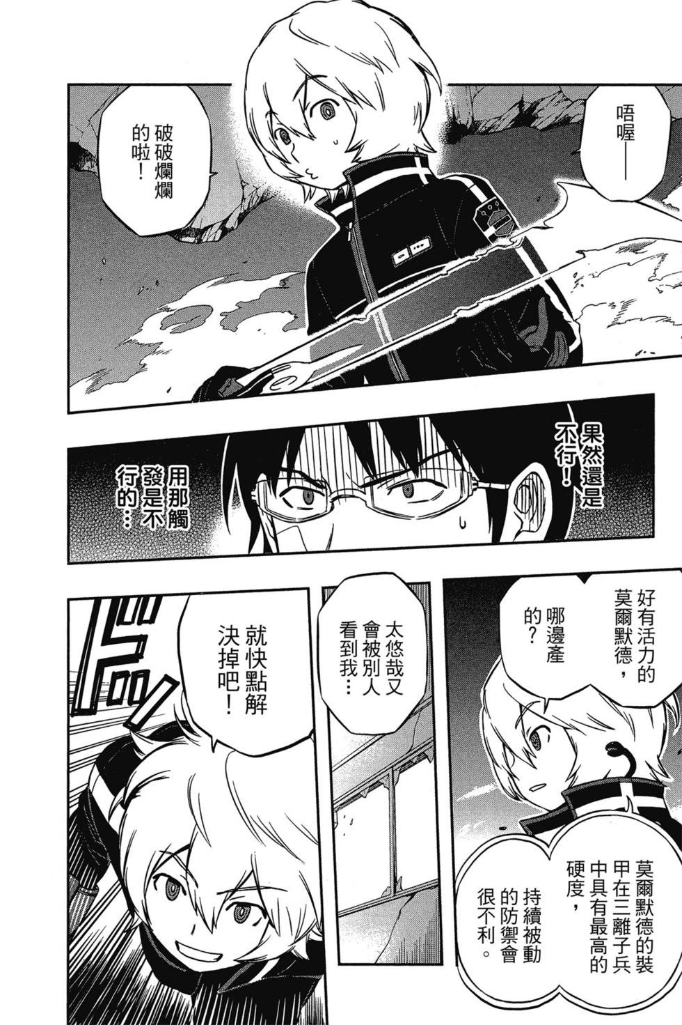 第1卷