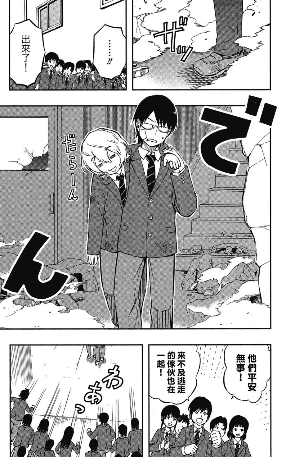 第1卷