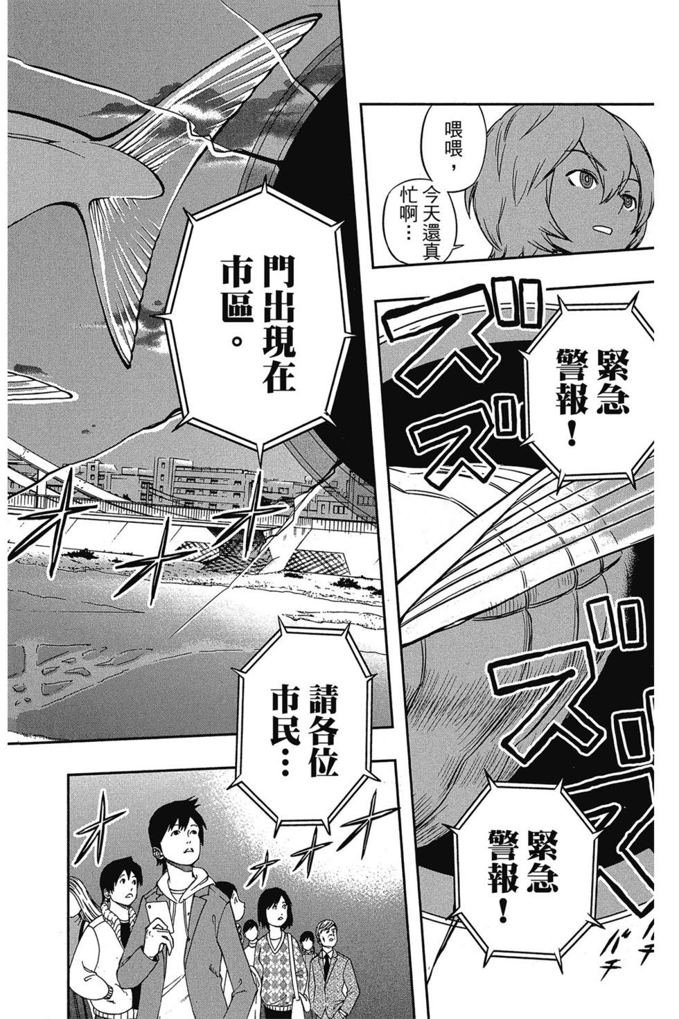 第1卷
