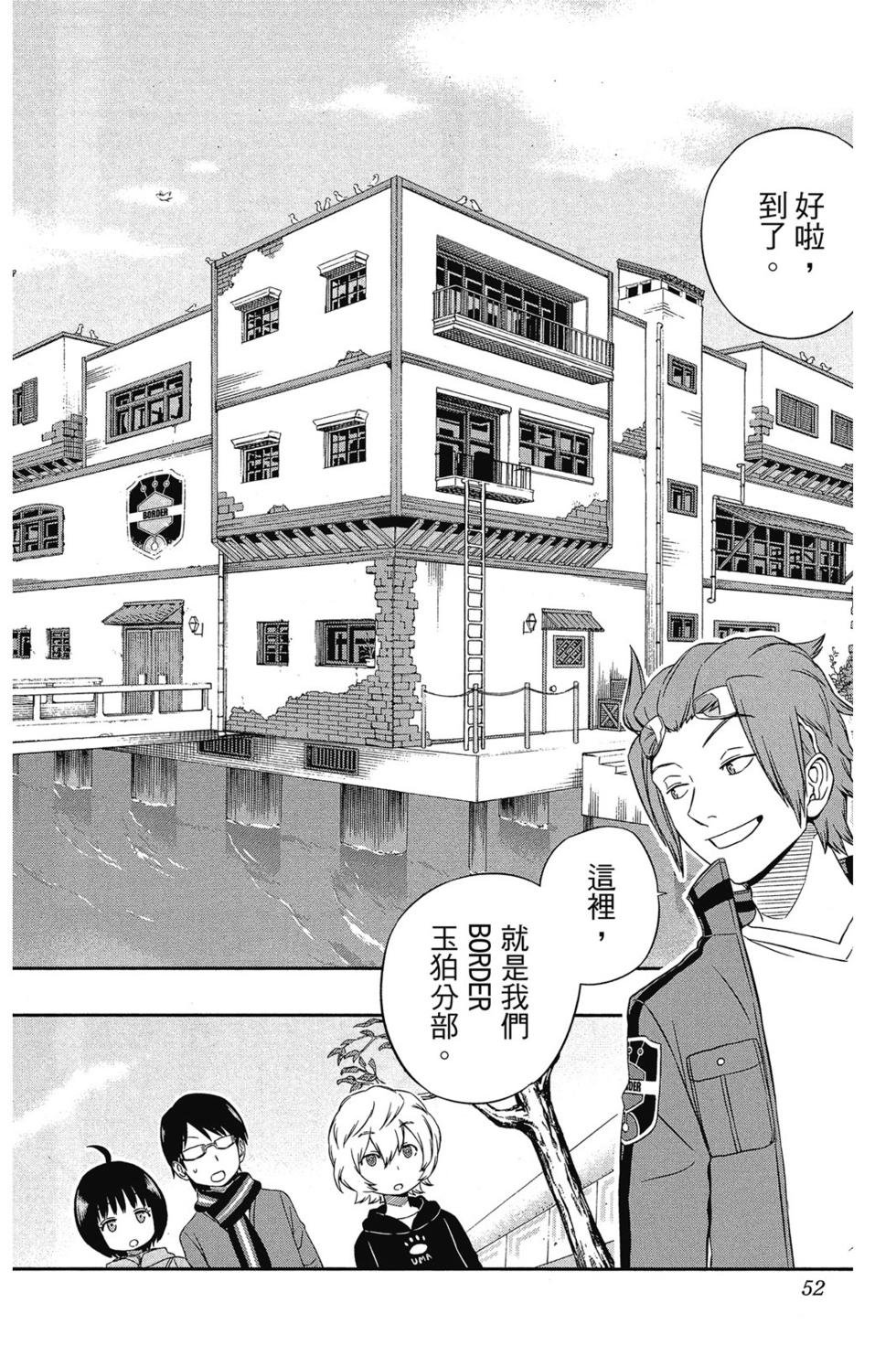 第3卷