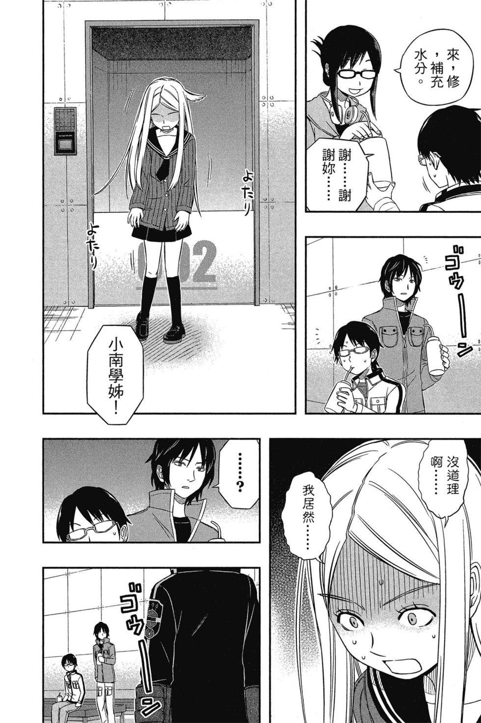 第3卷