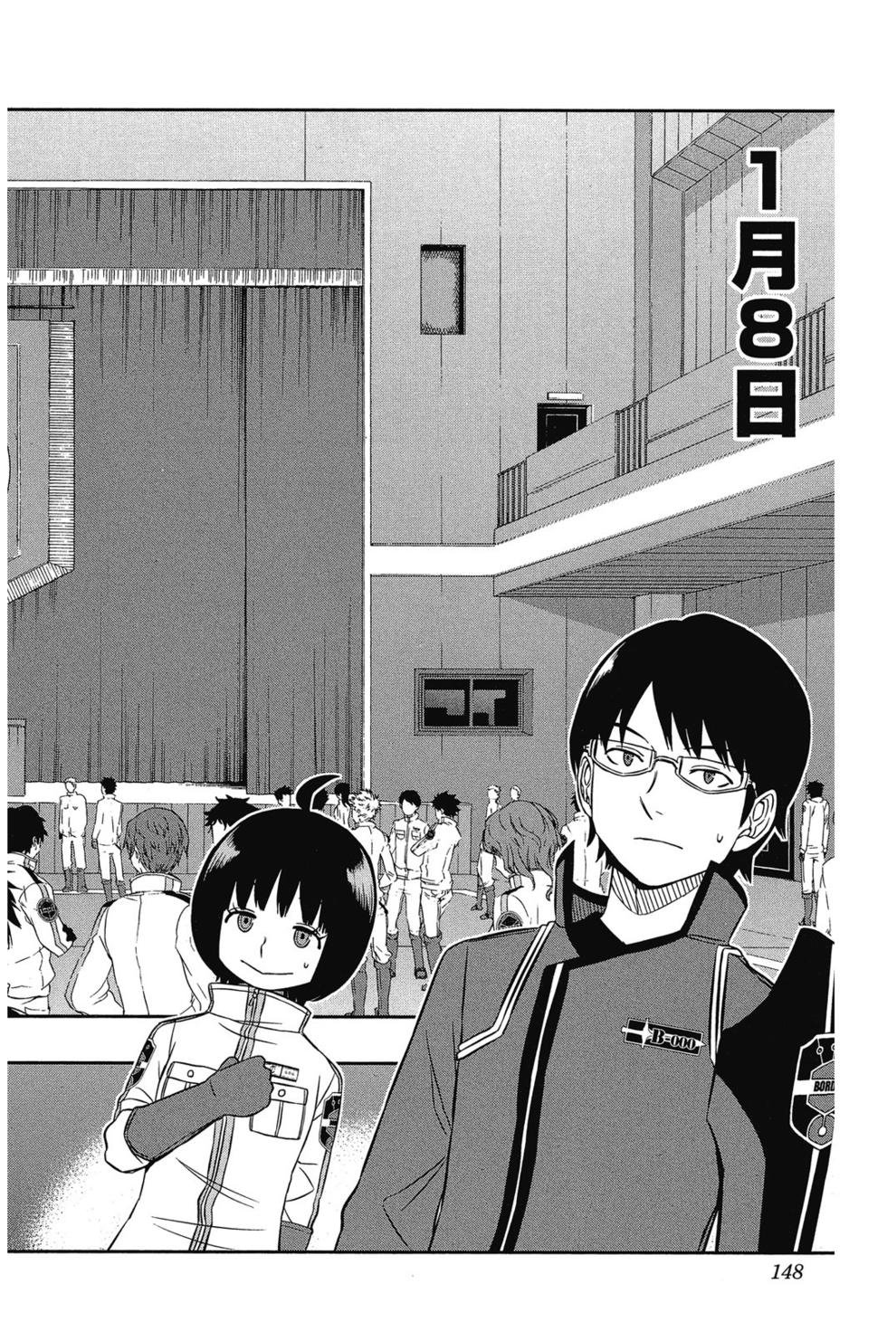 第4卷