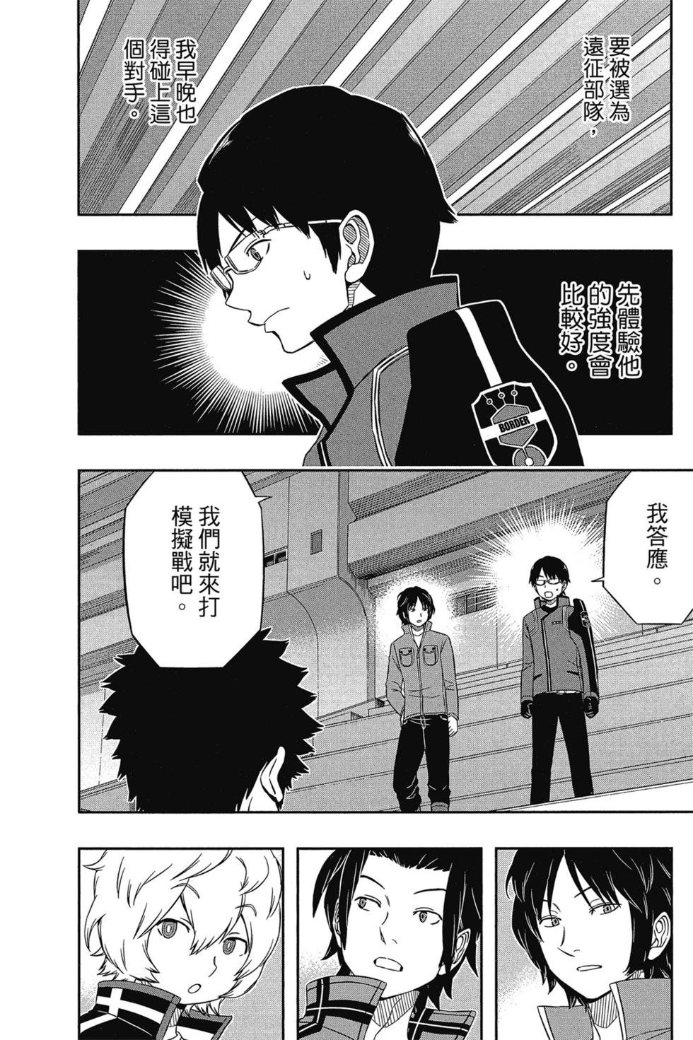 第5卷