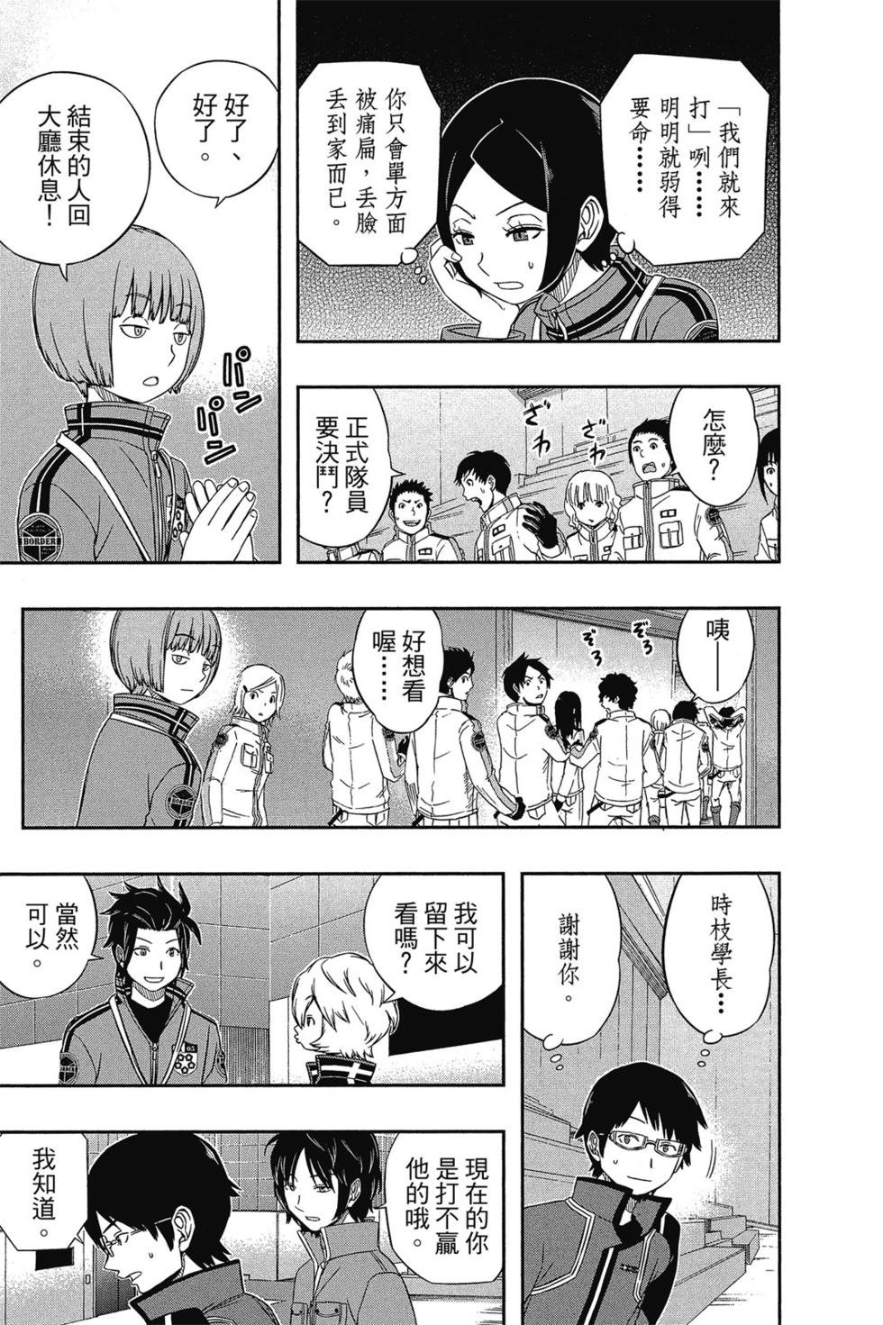 第5卷