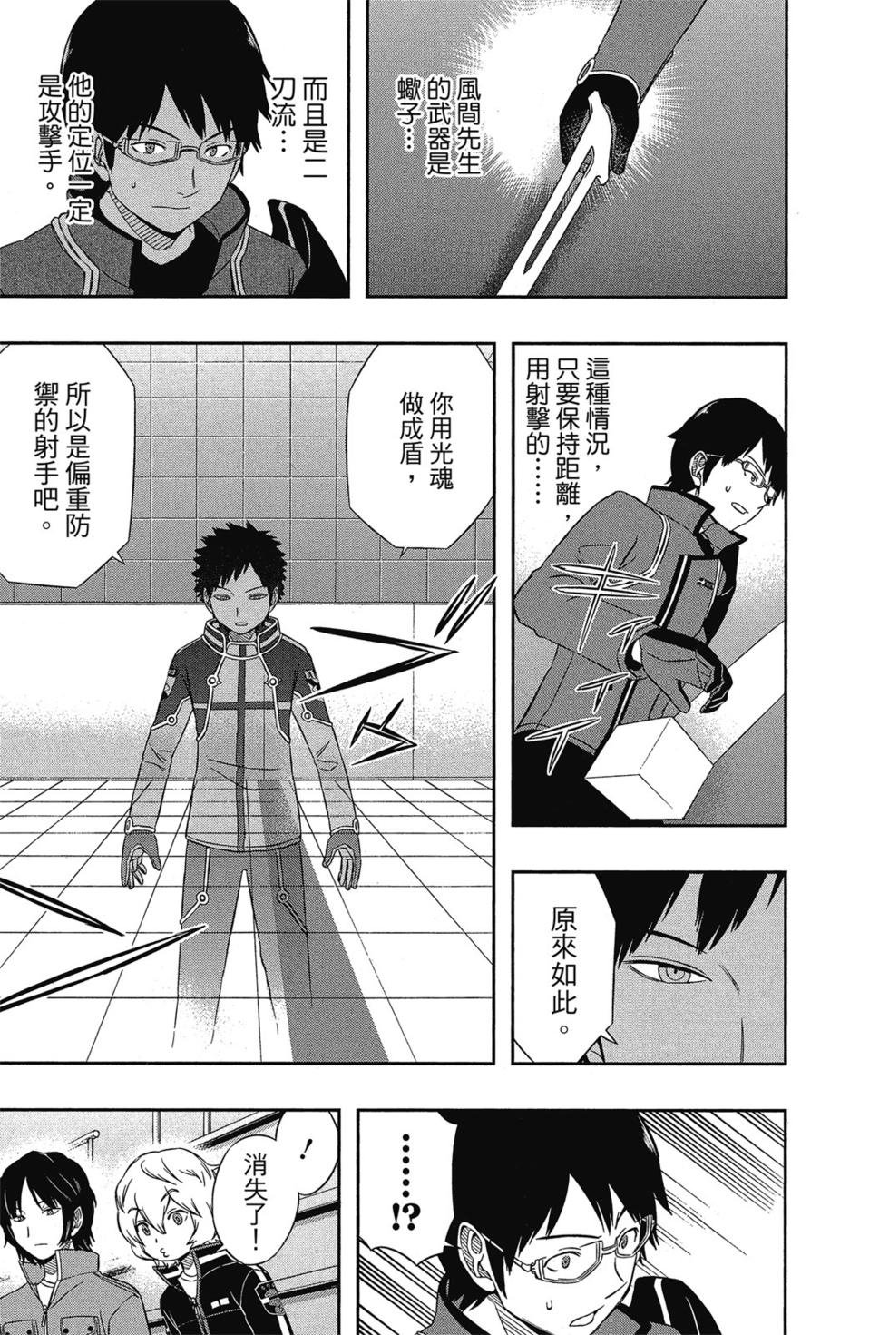 第5卷