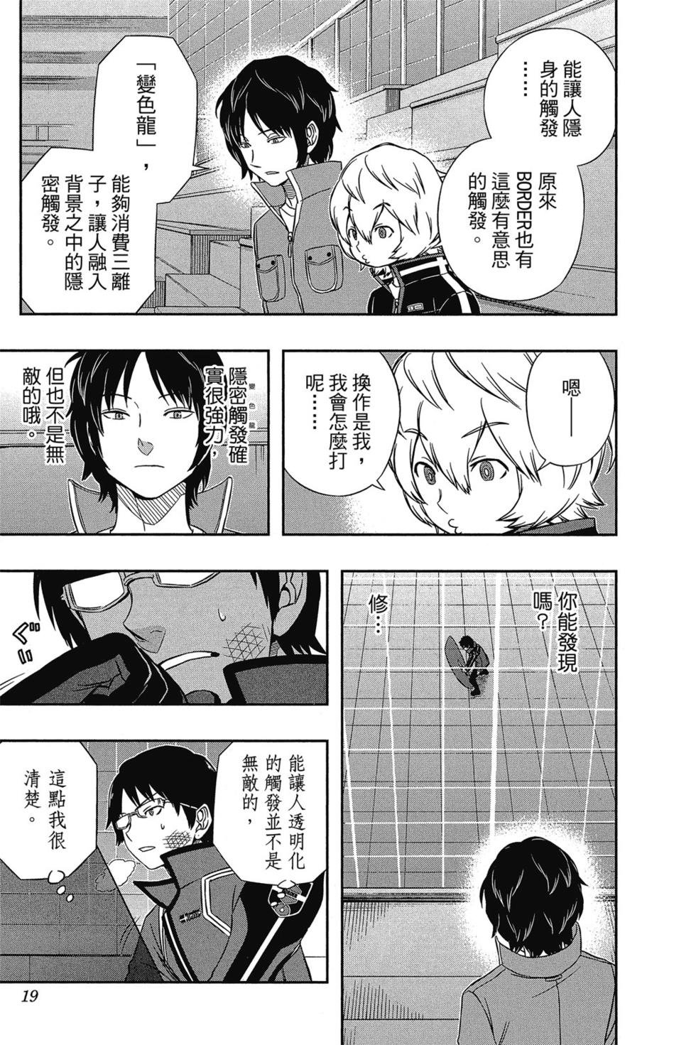 第5卷