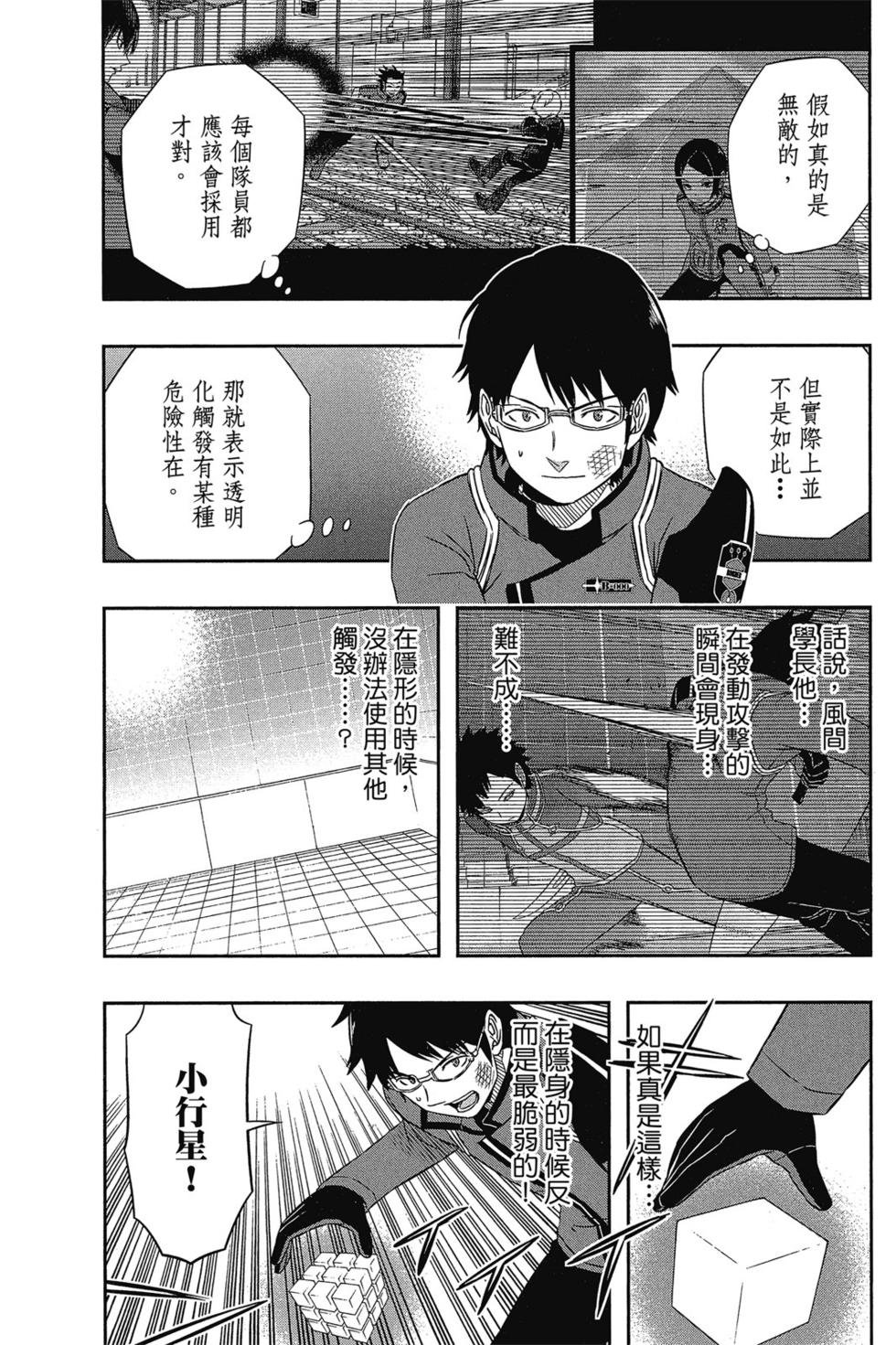 第5卷
