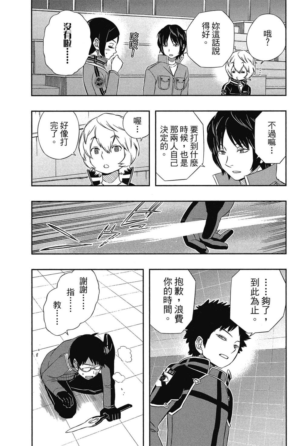 第5卷