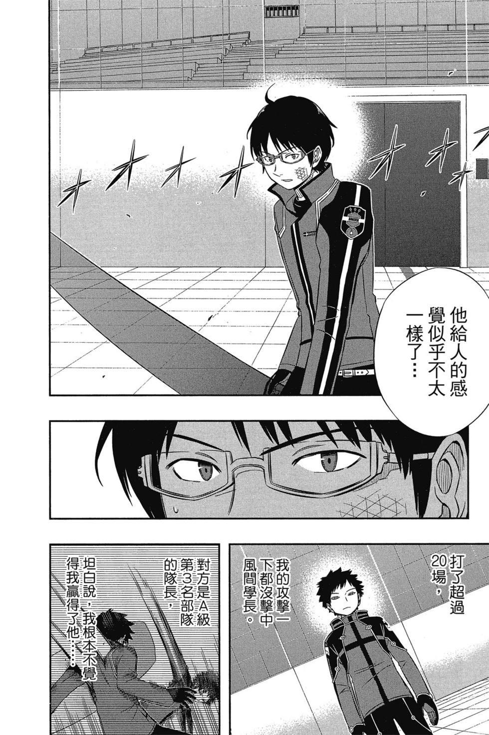 第5卷
