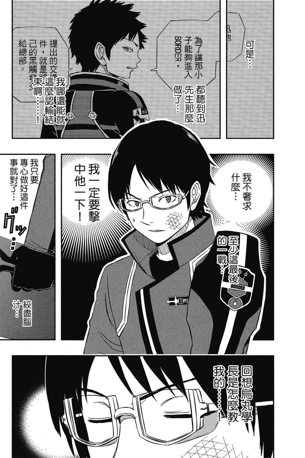 第5卷